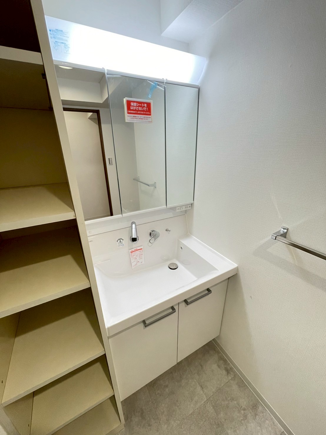 洗面設備　独立洗面台