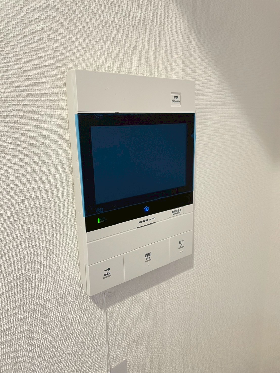 セキュリティ　モニターホン
