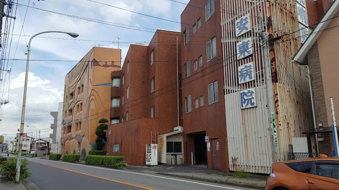 病院　安東病院（病院）まで380m