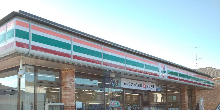 コンビニ　セブンイレブン いわき平窪店（コンビニ）まで410m