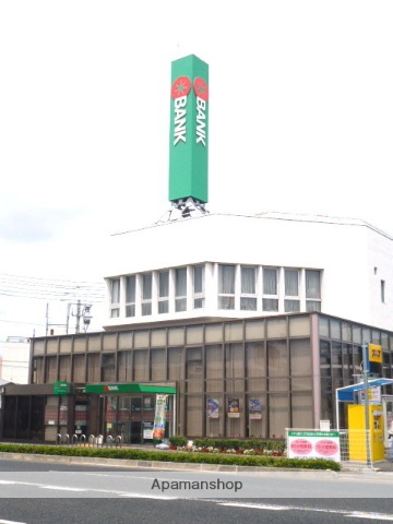 銀行　（株）トマト銀行／三門支店（銀行）まで209m