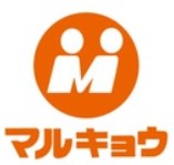 スーパー　マルキョウ雑餉隈店（スーパー）まで1087m