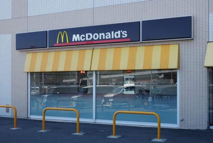 その他　マクドナルド倉敷ゆめタウン店（その他）まで458m