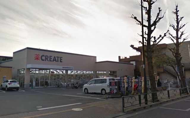 ドラックストア　クリエイトエス・ディー八王子万町店（ドラッグストア）まで321m