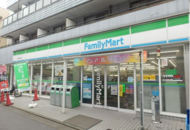 コンビニ　ファミリーマート祐天寺駅前店（コンビニ）まで287m