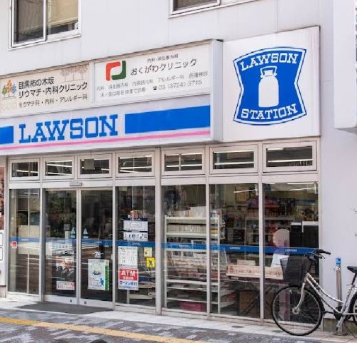コンビニ　ローソン 目黒八雲一丁目店（コンビニ）まで366m