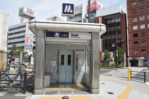 その他　鶴橋駅(Osaka　Metro 千日前線)（その他）まで420m