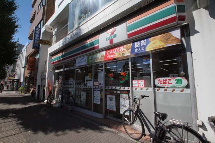 コンビニ　セブンイレブン（コンビニ）まで260m