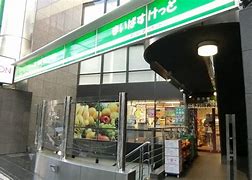 スーパー　まいばすけっと神宮前2丁目商店街店（スーパー）まで521m