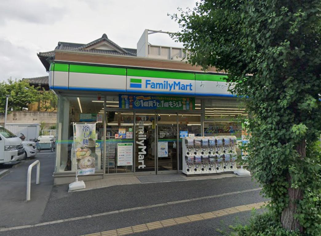 コンビニ　ファミリーマート 船橋習志野台五丁目店（コンビニ）まで1033m