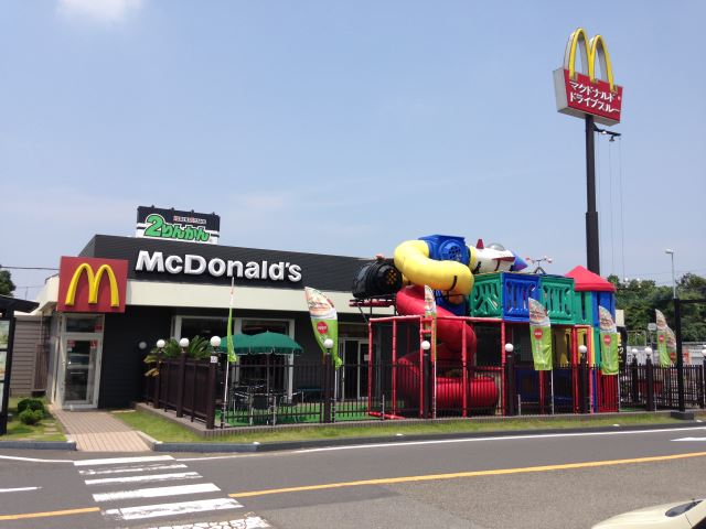 飲食店　マクドナルド（飲食店）まで360m