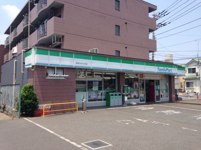 コンビニ　ファミリーマート（コンビニ）まで1100m