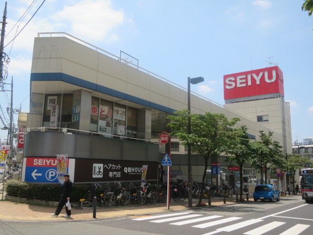 スーパー　西友（スーパー）まで393m