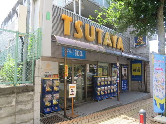 レンタルビデオ　TSUTAYA（レンタルビデオ）まで288m