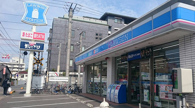 コンビニ　ローソン 博多諸岡五丁目店（コンビニ）まで257m