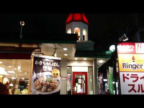 その他　リンガーハット福岡諸岡店（その他）まで501m