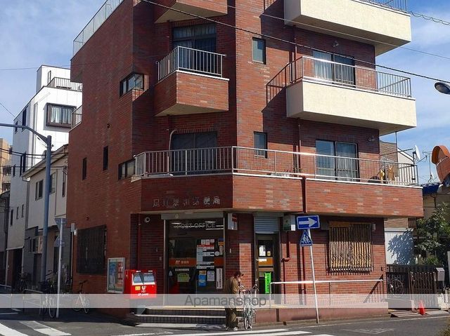 郵便局　足立東和郵便局（郵便局）まで435m