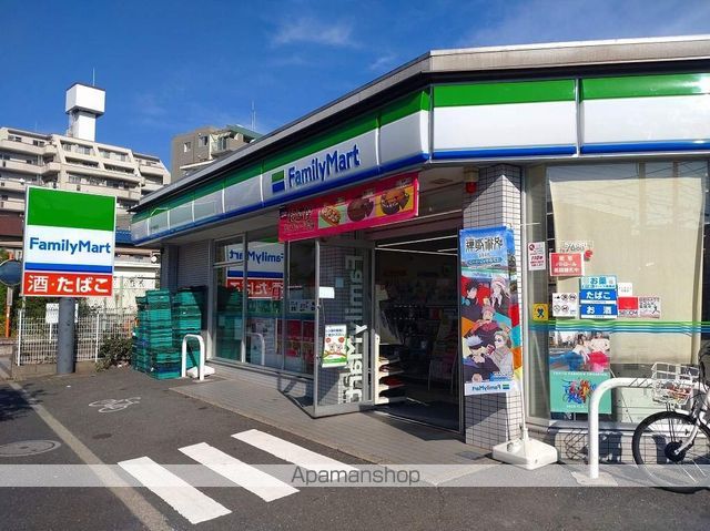 コンビニ　ファミリーマート足立東和店（コンビニ）まで506m