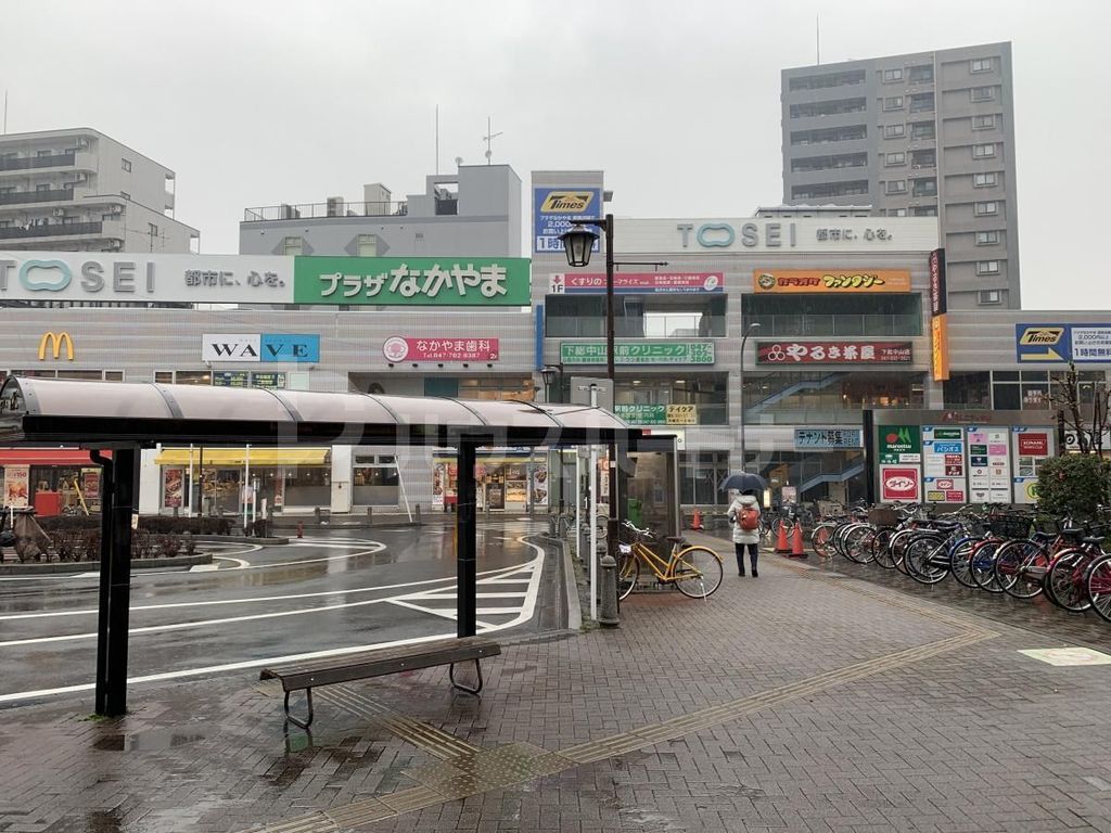 ショッピングセンター　プラザ中山（ショッピングセンター）まで550m