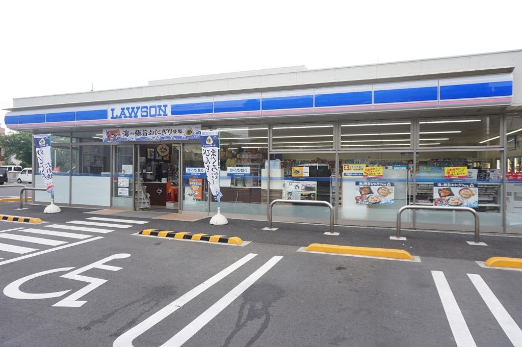 コンビニ　ローソン 足立西新井五丁目店（コンビニ）まで627m