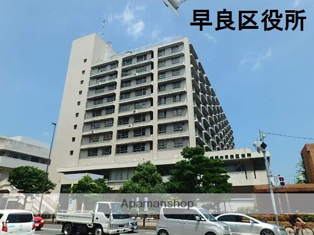 その他　★早良区役所（その他）まで345m