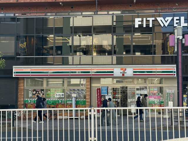 コンビニ　セブン-イレブン 江東森下１丁目店（コンビニ）まで93m