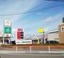 スーパー　（株）エーコープみやざき／Ａコープ佐土原店（スーパー）まで757m