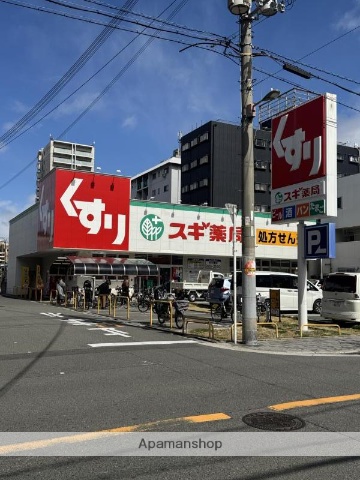 ドラックストア　スギ薬局西田辺店（ドラッグストア）まで223m