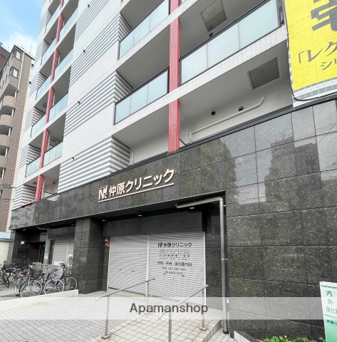 病院　仲原クリニック（病院）まで201m