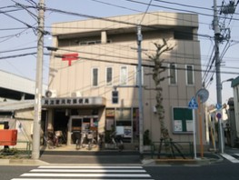 郵便局　足立宮元町郵便局（郵便局）まで192m