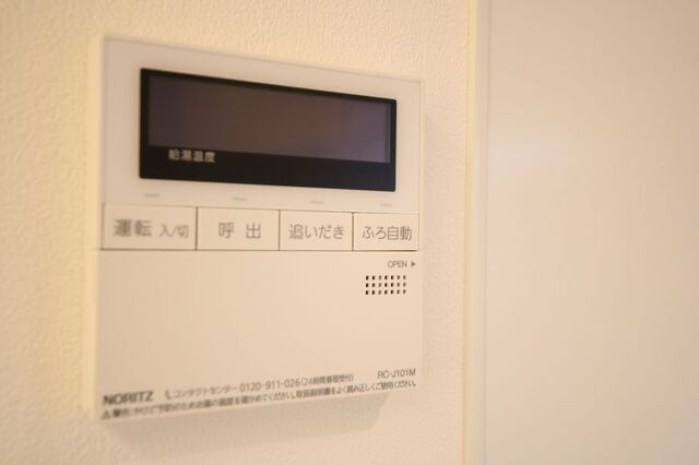 その他設備　※別室の参考写真の為、現況優先です。