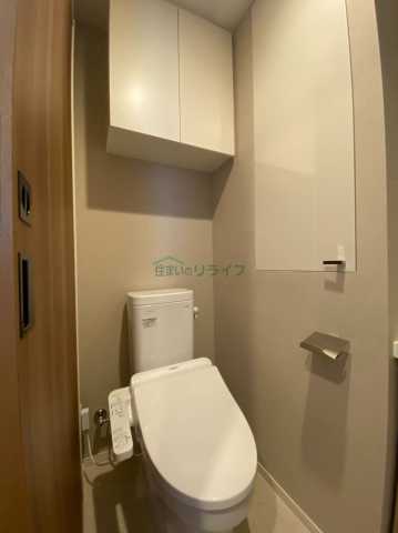 トイレ　パークアクシス大塚ステーションゲートタワー