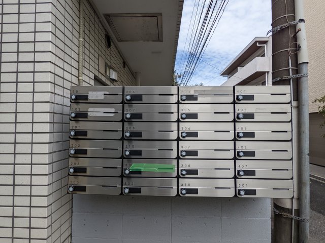 その他共有部分