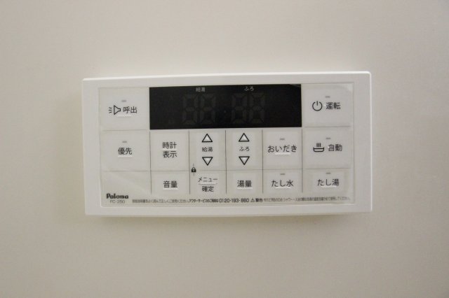 その他設備　参考写真です。現況優先。