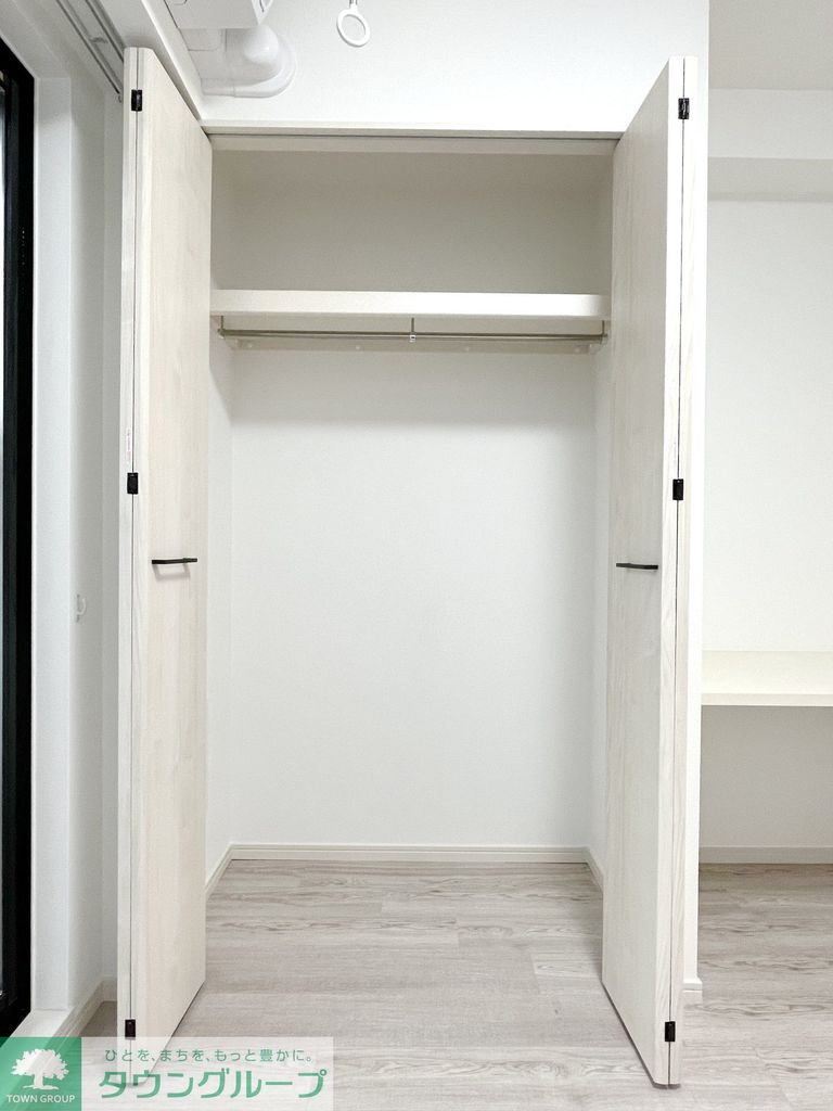 収納　★タウンハウジング五反田店取扱い★