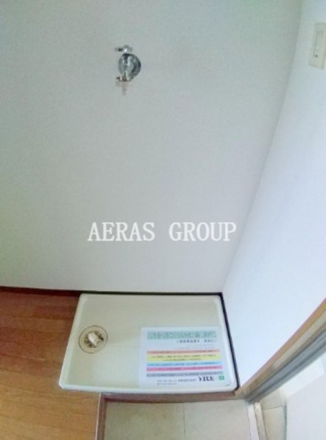 その他設備　別部屋参考。