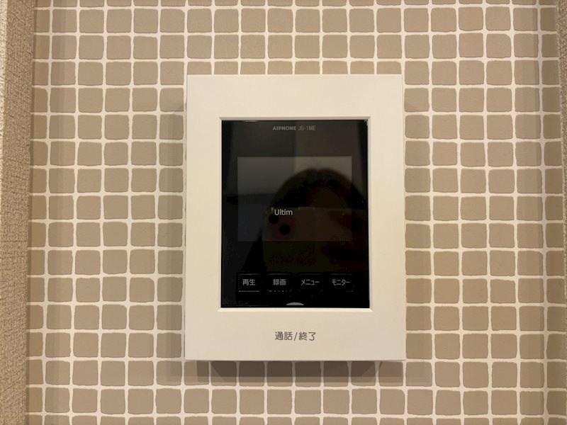 セキュリティ　※別のお部屋のお写真です。御参考までに。