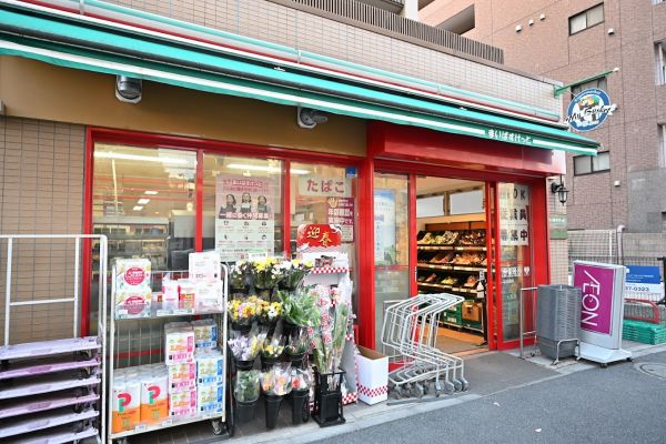 スーパー　まいばすけっと新宿住吉町店（スーパー）まで402m