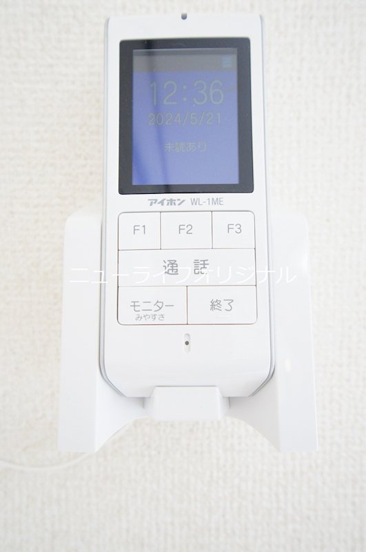 セキュリティ　突然の来客にも安心なモニター付インターホン！