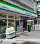 コンビニ　ファミリーマート（コンビニ）まで263m