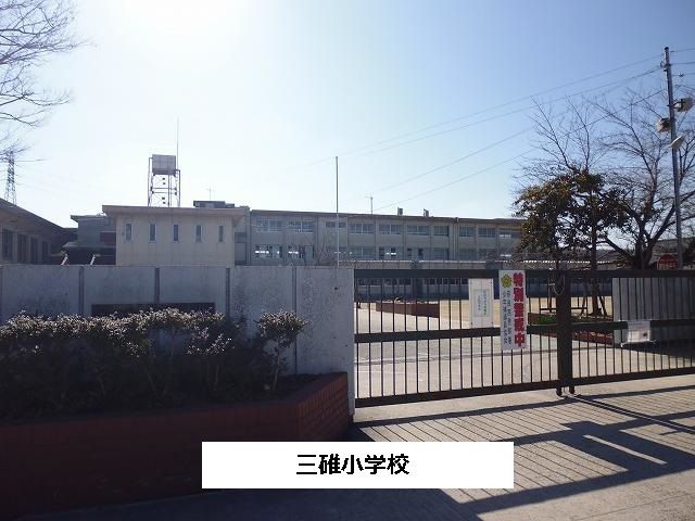 小学校　奈良市立三碓小学校（小学校）まで1000m