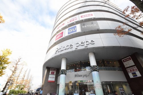 ショッピングセンター　新横浜プリンスペペ（ショッピングセンター）まで296m