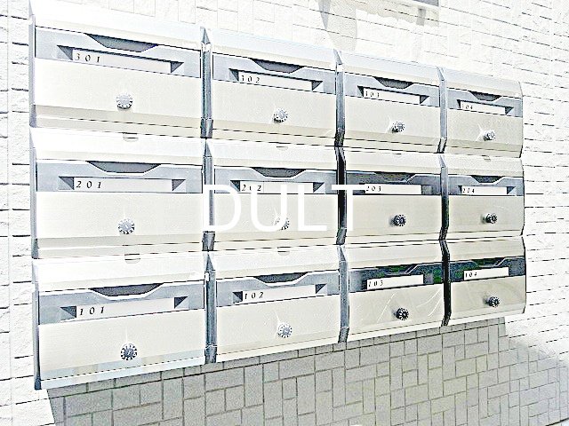 その他共有部分　集合ポストです。