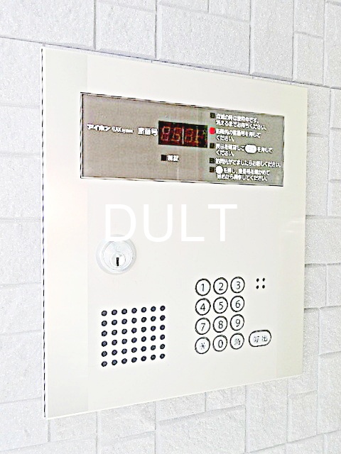 セキュリティ　オートロックです。