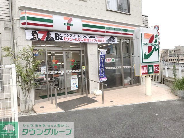 コンビニ　セブンイレブン横浜長津田駅前店（コンビニ）まで1100m