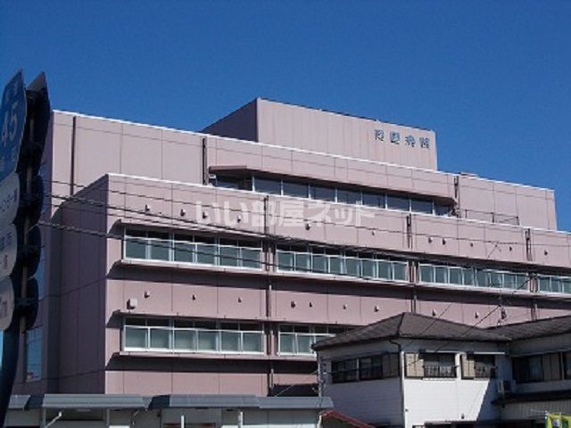 病院　南国中央病院（病院）まで2523m