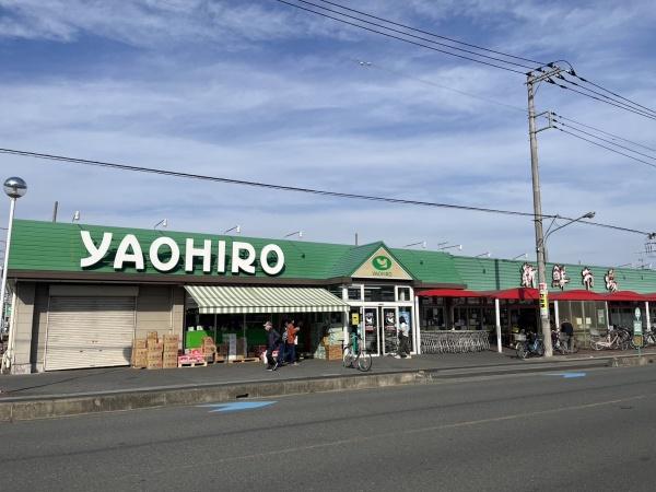 スーパー　ヤオヒロ（スーパー）まで386m