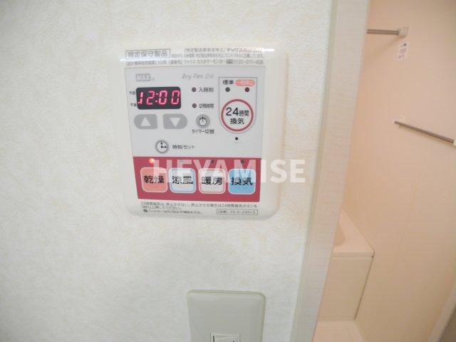 その他　※室内画像は別号室のもの