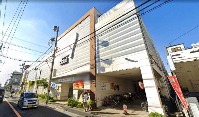 スーパー　ダイエー（スーパー）まで451m