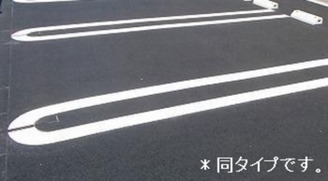 駐車場　※イメージ写真です。